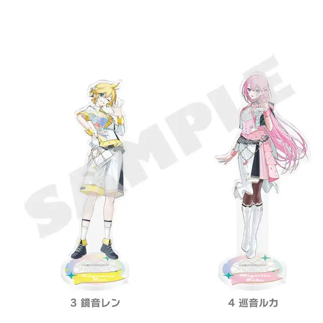 프로세카 5주년 감사제 아크릴 스탠드 카가미네 렌 판매합니다