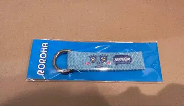 ROROHA ASTRO 차은우 키링 눈누