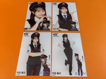 하나다 아이 AKB48 x 츠쿠바 익스프레스 콜라보 브로마이드 4종 컴프