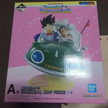 미개봉 새상품 드래곤볼 제일복권 스냅 컬렉션 A상 손오공&치치