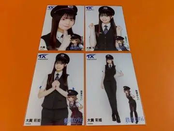 오오가 아키 AKB48 x 츠쿠바 익스프레스 콜라보 브로마이드 4종 컴프