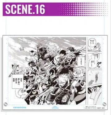 나의 히어로 아카데미아 원고풍 아크릴 아트 VOL.2 SCENE.16