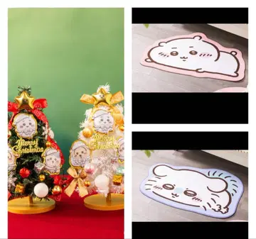 치이카와 (먼작귀) 러그 매트 2종, 크리스마스 트리 2종 세트