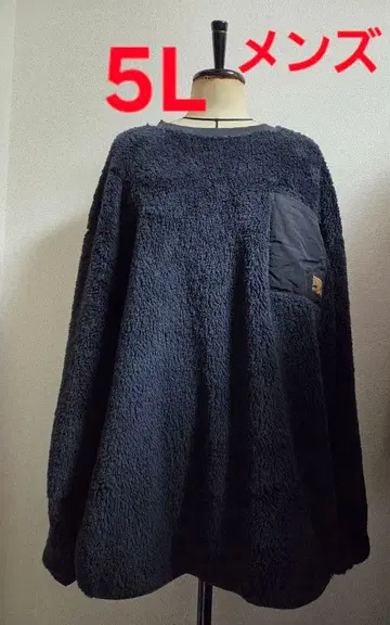 양면 보아 남성용 5L 네이비 트레이닝복