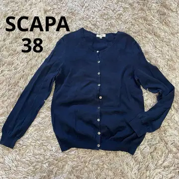 [ 새상품급 ] SCAPA 스 면 100% 가디건 38 네이비 고급 소재