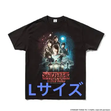 Netflix Stranger Things X weber 티 L 사이즈