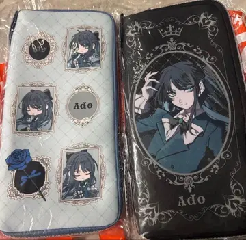 라운드원 한정판 Ado 응원봉 케이스 2개 세트