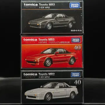 도요타 MR2 토미카 프리미엄 40 타미힐피거 오리지널 미개봉 3대
