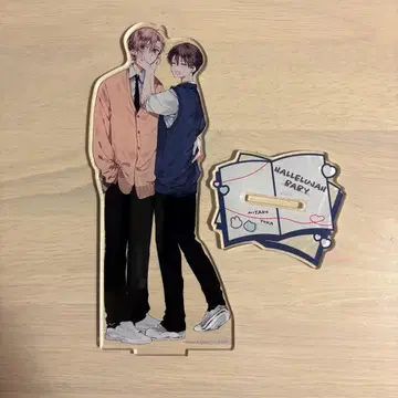 하레루야 베이비 BIG 아크릴 스탠드 오토 & 사쿠라자키 토우카