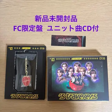 Travis Japan 'stravelers FC 한정판 2CD+DVD