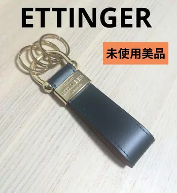 미사용 새상품급 ETTINGER 키링 키홀더 3연