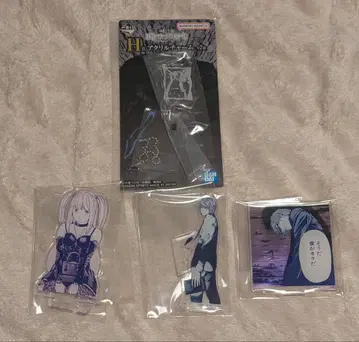 제일복권 데스노트 G H상 묶음 판매