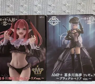 그 비스크 돌 키타가와 마린 리즈 블랙 로벨리아 피규어 2종 세트