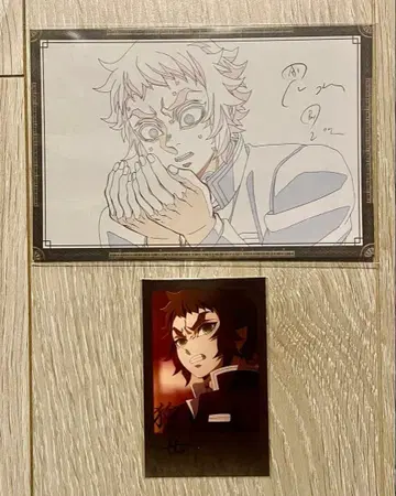 귀멸의 칼날 ufotable DINING 즐거운 복권 카이가쿠