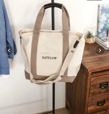BAYFLOW 화이트/베이지 숄더 ZIP 로고 토트 L 대용량 2way