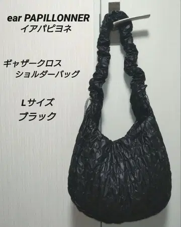 이아파피요네 개더 크로스 숄더백 L 사이즈 블랙