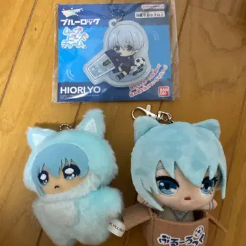 블루 록 효리 요 세트