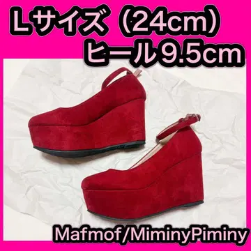 Mafmof / MiminyPiminy 웨지솔 통굽 펌프스 코스프레