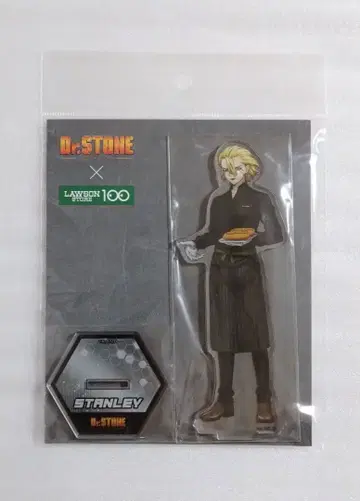 스탠리 스나이더 아크릴 스탠드 Dr.STONE x 로손 스토어100