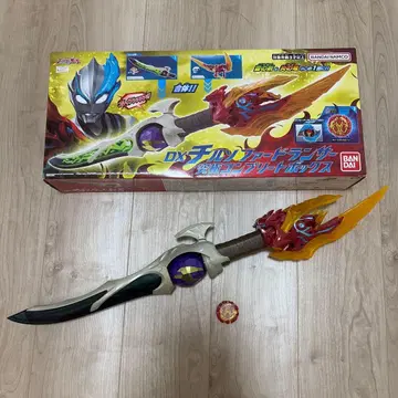 DX 칠 소파 드랜서 궁극 컴플리트 박스