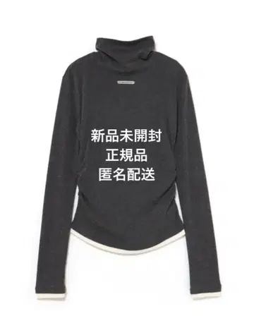 andmarry Ava 레이어드 탑 그레이