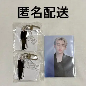 SEVENTEEN NEW 캡슐 토이 에스쿱스