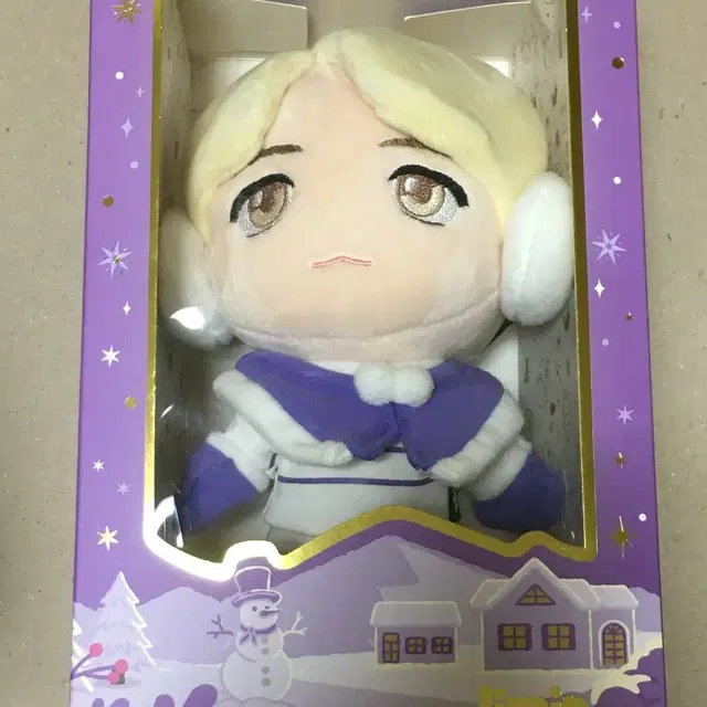 BTS jimin 방탄소년단 타이니탄 지민 퍼플 홀리데이 인형