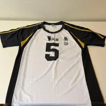 하이큐 아카아시 케이지 10주년 고등학교 유니폼 L 사이즈