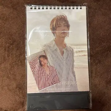 코마키네 아오타 2026년 달력 [ 특전 포함 ]