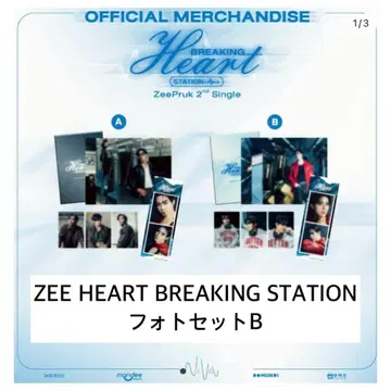 ZeeNuNew HEARTBREKINGSTATION 포토카드 세트 B