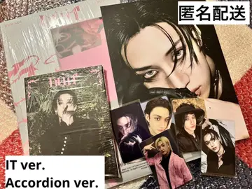 Straykids 방찬 DOIT 세트