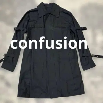 confusion 코트 루나 씨