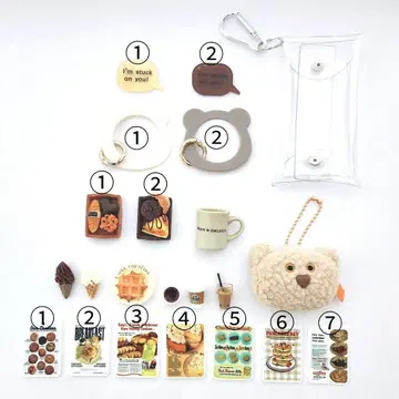 sample 텐노시포님