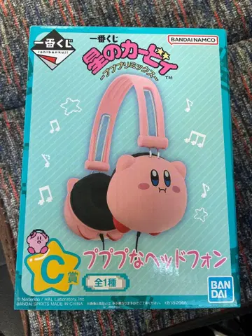 가격 인하 중 별의 커비 헤드폰 제일복권