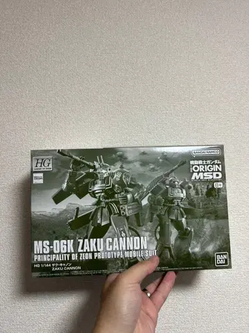 HG 1/144 자쿠 캐논