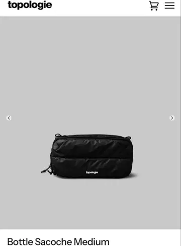 토폴로지 보틀 사코슈 미디엄