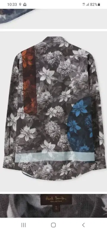 Paul Smith 컬렉션 플라워 프린트 긴팔 셔츠 새상품급