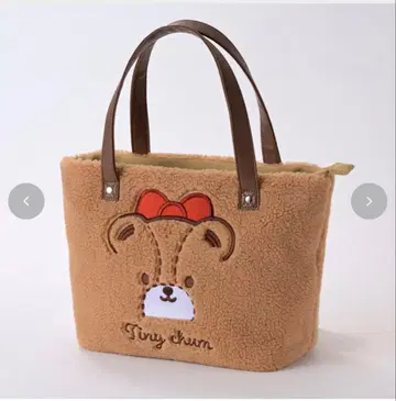 타이니 참 키티 토트백 보아백 시마무라