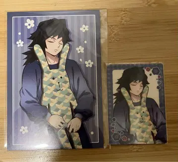 크래프트호릭 토미오카 기유 랜덤 카드, 엽서