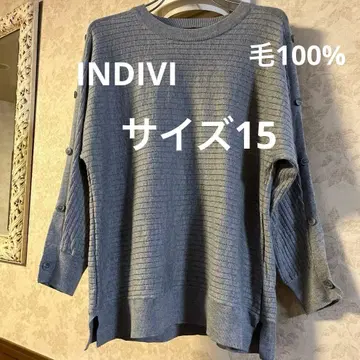 새상품급 빅 사이즈 15 인디비 INDIVI 모 100% 루즈핏 스웨터