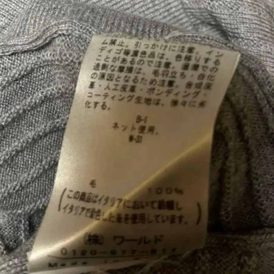 8번째 상품 이미지