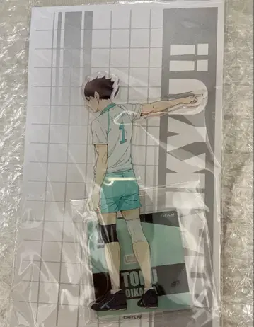 오이카와 토오루 아크릴 스탠드