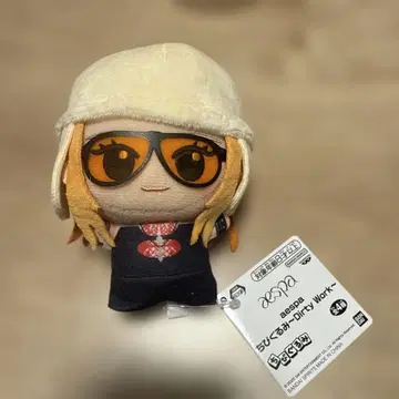 aespa SD 인형 Dirty Work ver. 지젤 GISELLE