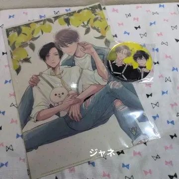 아라타 릿카 BL 어워드 클리어 파일 & 아크릴 코스터 세트