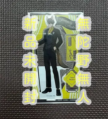 무타노 무진 케모미미 고딕 파티