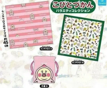 코비토즈칸 장미 버라이어티 컬렉션 3종 세트 미개봉 새상품 가챠