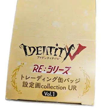 Identity V 트레이딩 캔뱃지 설정화 Vol.1 10BOXS
