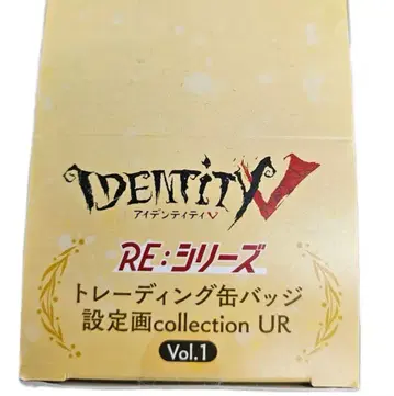 Identity V 트레이딩 캔뱃지 설정화 Vol.1 1BOX
