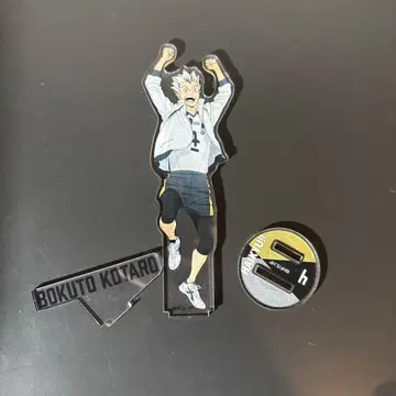 보쿠토 코타로 하이큐 아크릴 스탠드