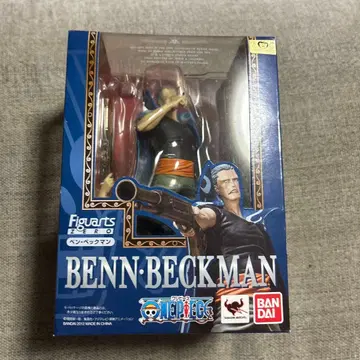 Figuarts Zero BENN BECKMAN